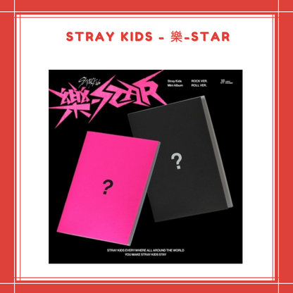 [PREORDER] JYP SHOP STRAY KIDS - 樂-STAR SET