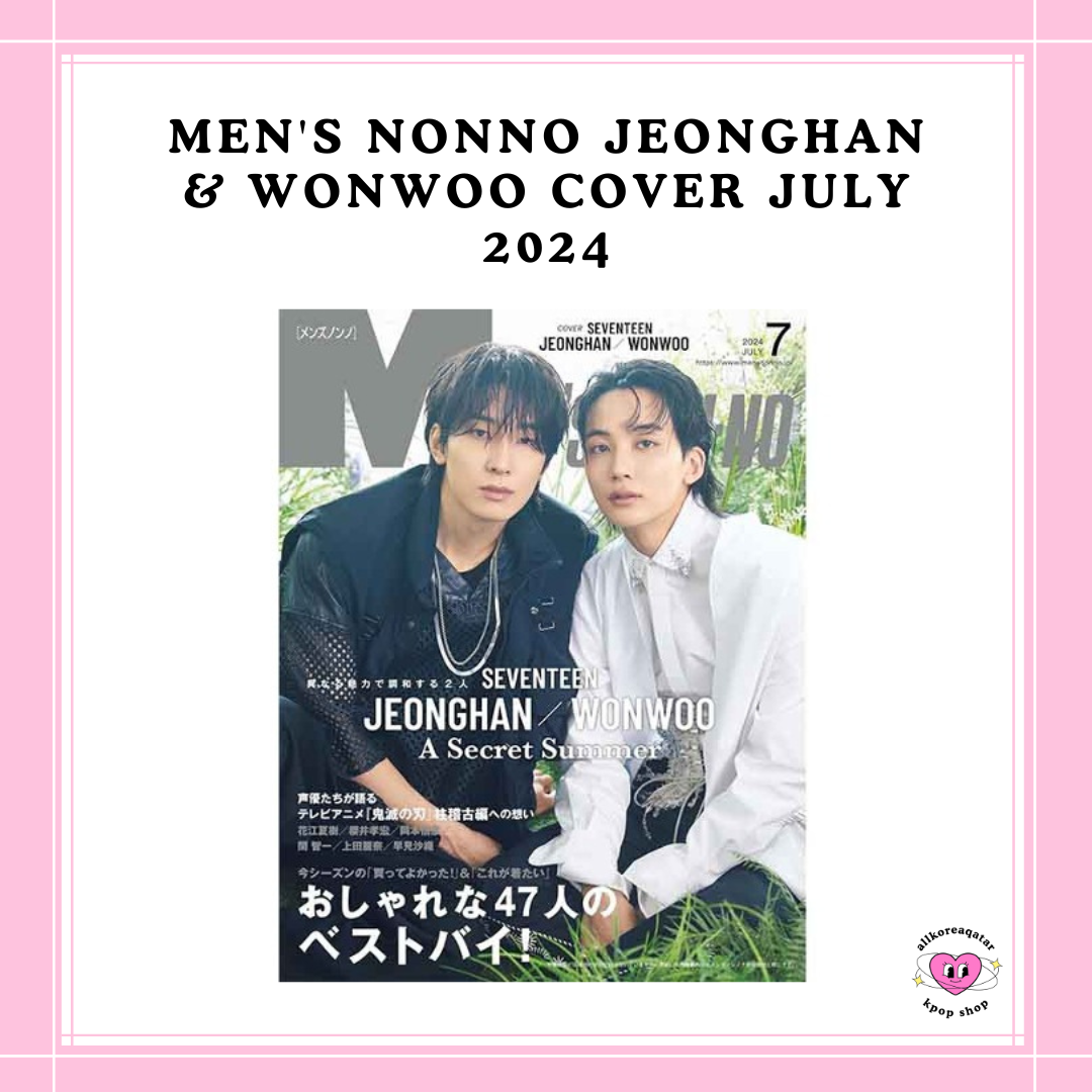 [PREORDER] MEN'S NONNO JEONGHAN & WONWOO COVER JULY 2024