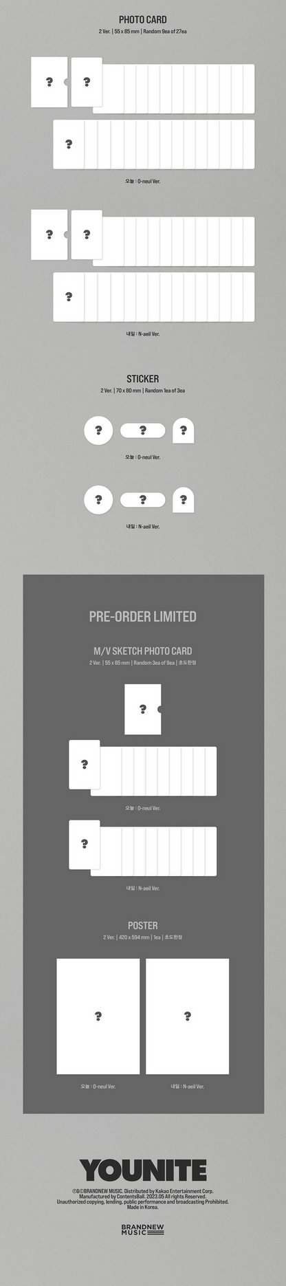 [PREORDER] YOUNITE - 4TH EP BIT PART.1