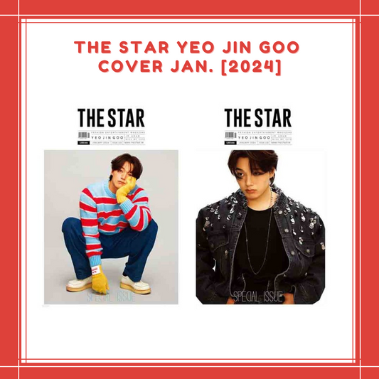 [PREORDER] THE STAR] YEO JIN GOO COVER JAN. [2024]