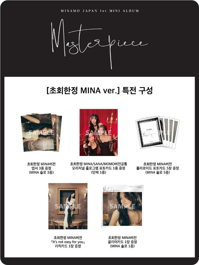 [PREORDER] WITHMUU MISAMO(TWICE) - MASTERPIECE JAPAN 1ST MINI ALBUM