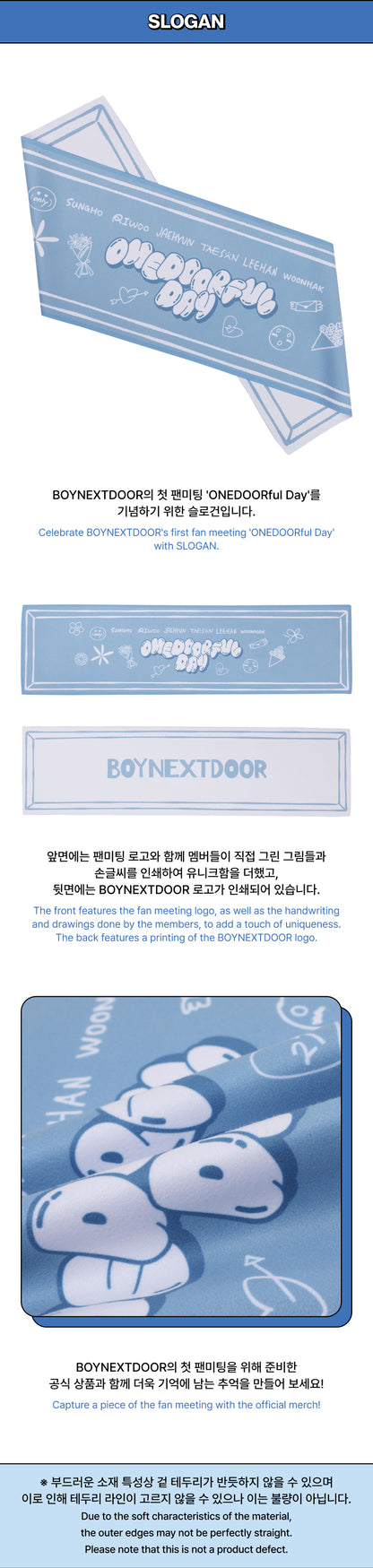 [PREORDER] BOYNEXTDOOR - ONEDOORful DAY MERCH