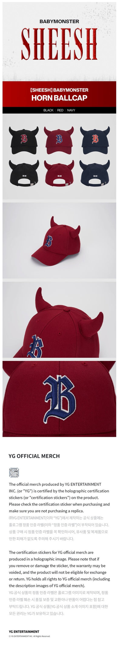 [PREORDER] BABYMONSTER - SHEESH HORN BALLCAP