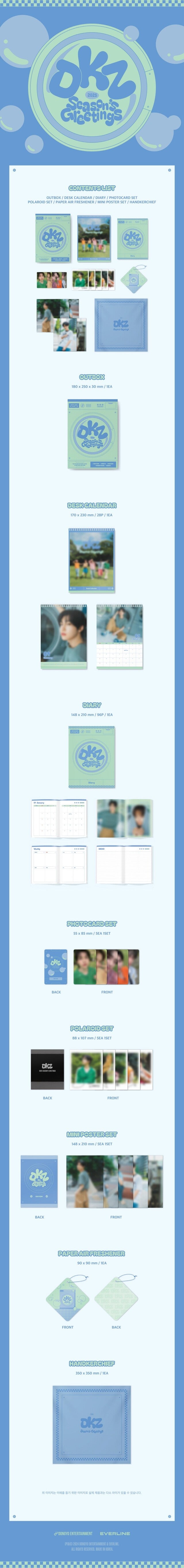 [PREORDER] DKZ - 2025 SEASON'S GREETINGS