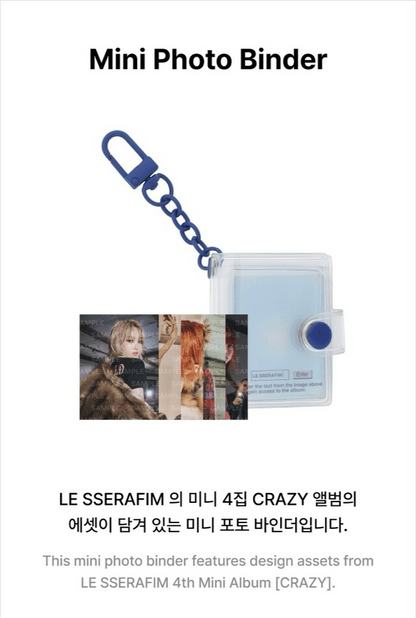 [PREORDER] LE SSERAFIM - CRAZY OFFICIAL MERCH