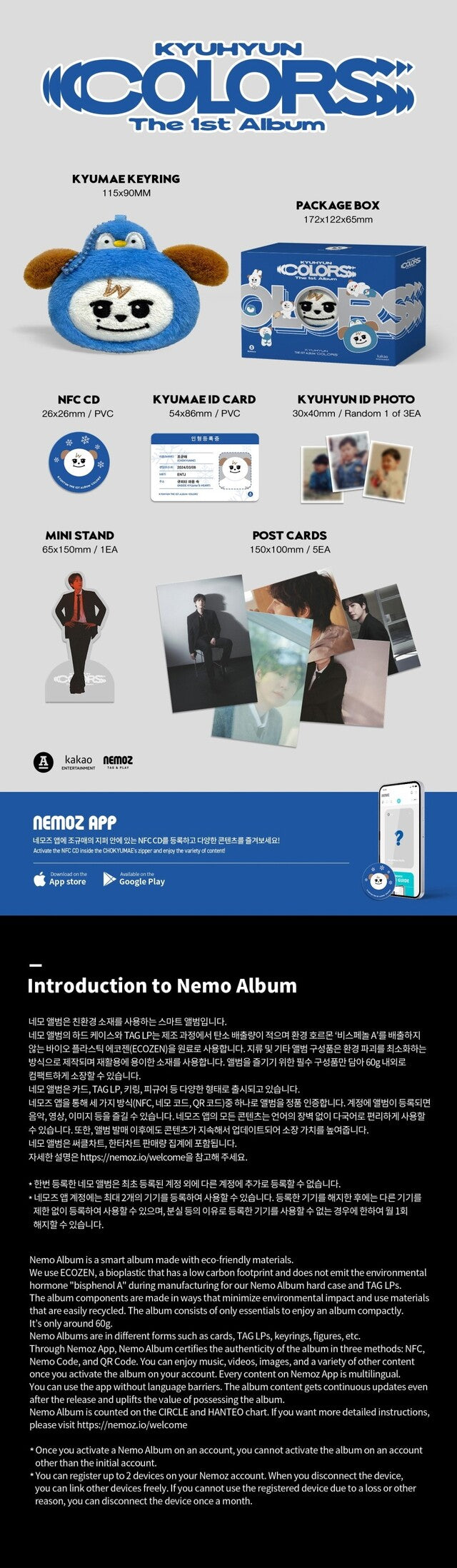 [PREORDER] KYUHYUN - VOL.1 COLORS (KYUHYUN VER.) (NEMO)