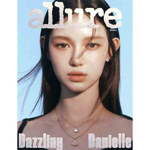 [PREORDER] ALLURE DANIELLE COVER DEC. 2023