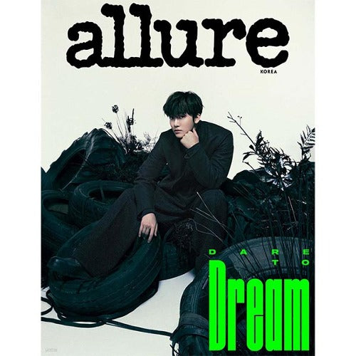 [PREORDER] ALLURE NCT JAEMIN COVER NOV. 2023