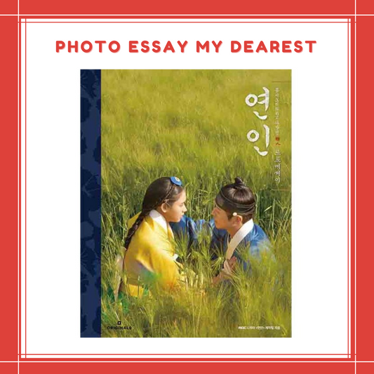 [PREORDER] PHOTO ESSAY MY DEAREST