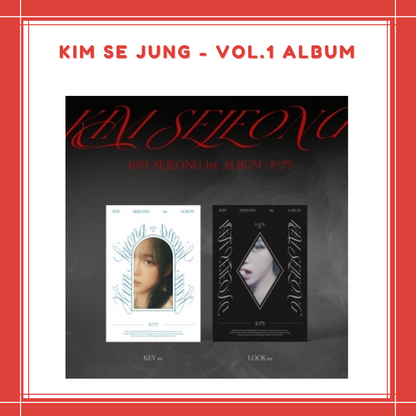 [PREORDER] KIM SE JUNG - VOL.1 ALBUM