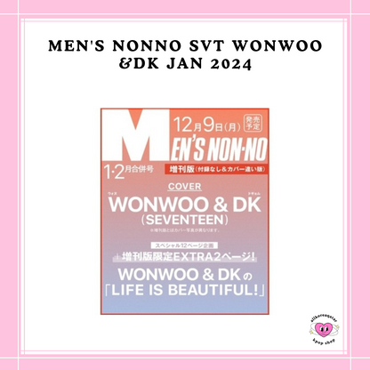 [PREORDER] MEN'S NONNO SVT WONWOO &DK JAN 2024