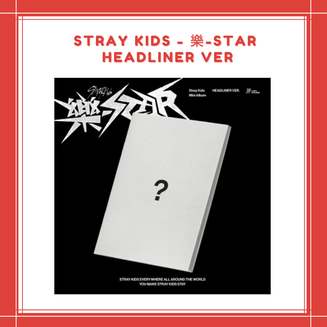 Stray Kids Mini Album 樂-STAR (POSTCARD VER.) - JYP SHOP
