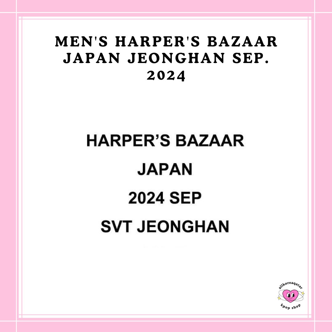 [PREORDER] HARPER'S BAZAAR JAPAN JEONGHAN SEP. 2024