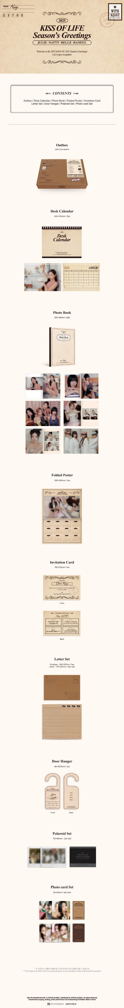 [PREORDER] KISS OF LIFE - 2025 SEASON'S GREETINGS