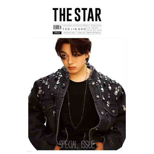 [PREORDER] THE STAR] YEO JIN GOO COVER JAN. [2024]