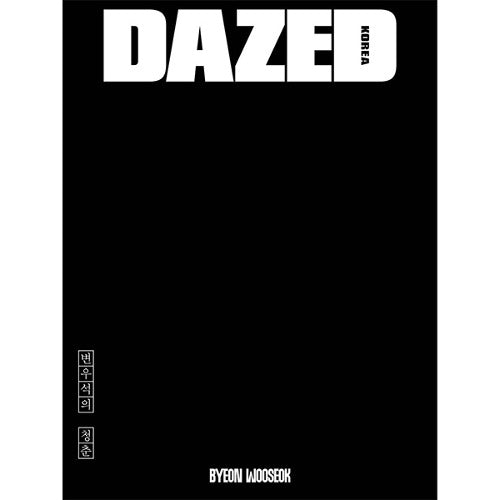 [PREORDER] DAZED & CONFUSED BEAUTY BYUN WOO SEOK 2024