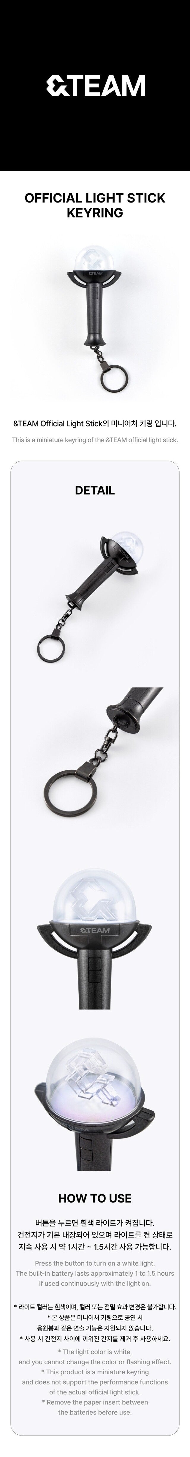 [PREORDER] &TEAM - OFFICIAL LIGHT STICK KEYRING