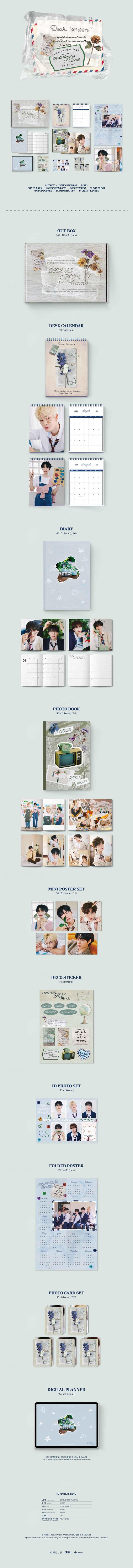 [PREORDER] BIZENT ONEUS - 2025 SEASON'S GREETINGS