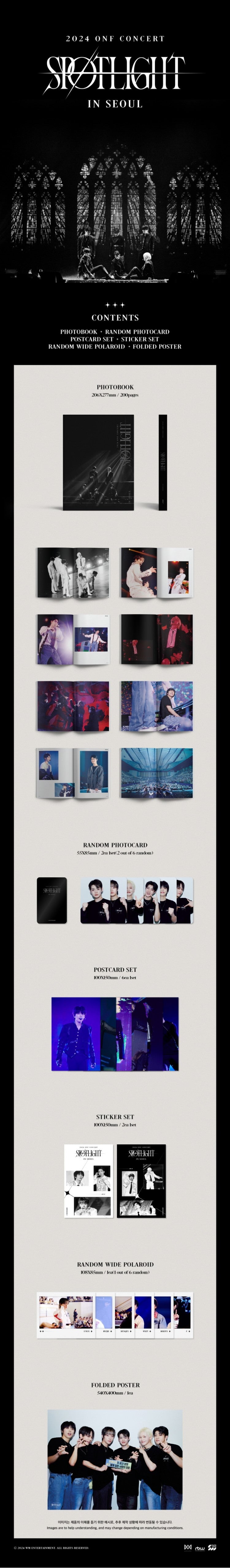 [PREORDER] ONF - 2024 ONF CONCERT SPOTLIGHT PHOTOBOOK