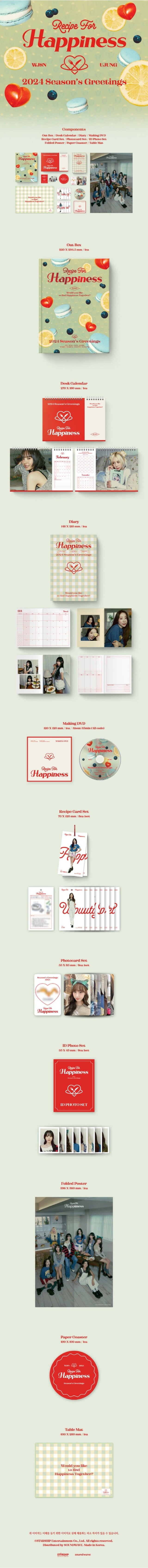 [PREORDER] WJSN - 2024 SEASON'S GREETING [RECIPE FOR HAPPINESS]