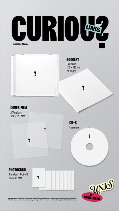 [PREORDER] UNIS - CURIOUS (1ST SINGLE ALBUM) (JEWEL VER.)