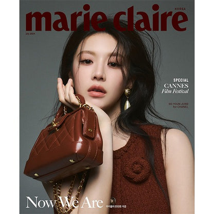 [PREORDER] MARIE CLAIRE GO YOUN JUNG JULY 2024