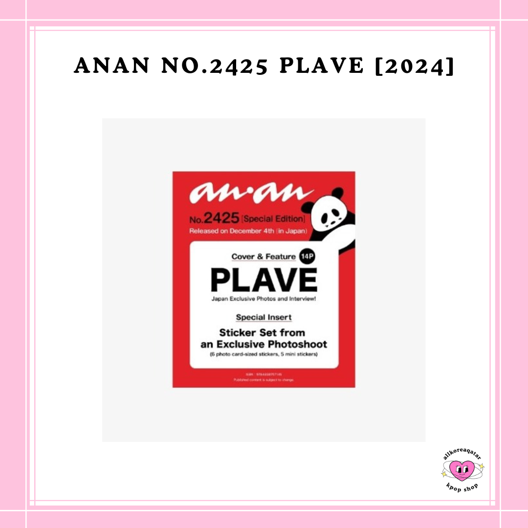 [PREORDER] ANAN NO.2425 PLAVE 2024