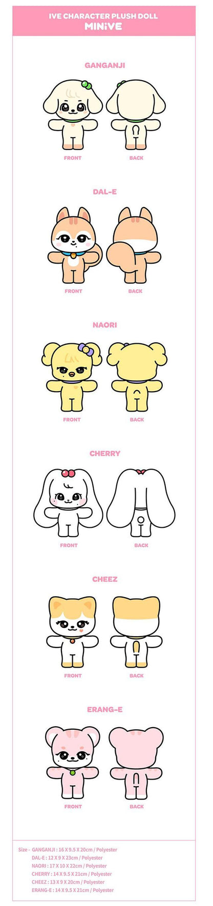 [PREORDER] IVE - CHARACTER PLUSH DOLL MINIVE