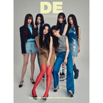 [PREORDER] DELING CHINA VOL.10 TRIPLES 2024