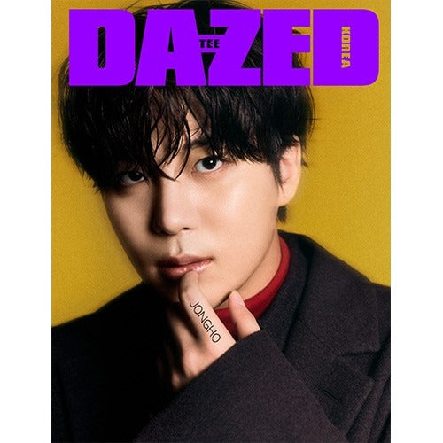 [PREORDER] DAZED & CONFUSED KOREA ATEEZ HONGJOONG 2024