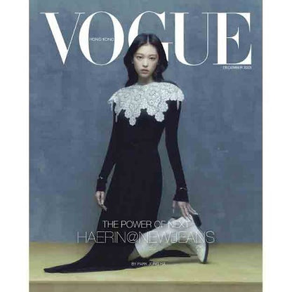 [PREORDER] VOGUE HK NEWJEANS HAERIN COVER DEC. 2023