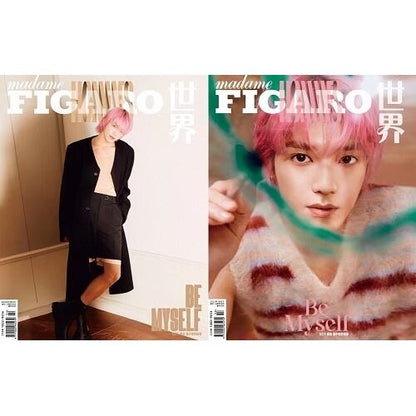 [PREORDER] MADAME FIGARO HOMMES CHINA NCT TAEYONG JULY 2023