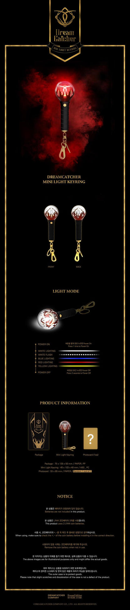 [PREORDER] DREAMCATCHER - MINI LIGHT KEYRING VER.1