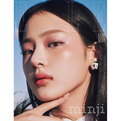 [PREORDER] ELLE MINJI COVER JAN. 2025