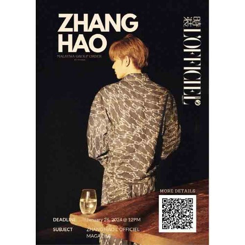 [PREORDER] L'OFFICIEL CHINA ZEROBASEONE ZHANG HAO  JAN. [2024]