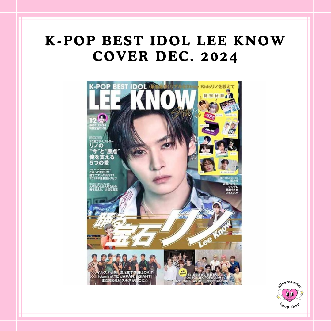 [PREORDER] K-POP BEST IDOL LEE KNOW COVER DEC. [2024]