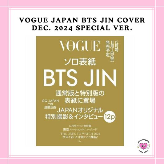 [PREORDER] VOGUE JAPAN BTS JIN COVER DEC. 2024