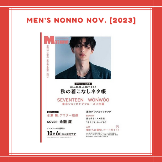 [PREORDER] MEN'S NONNO NOV. [2023]