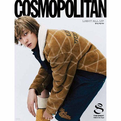 [PREORDER] COSMOPOLITAN SVT THE 8 NOV. 2024