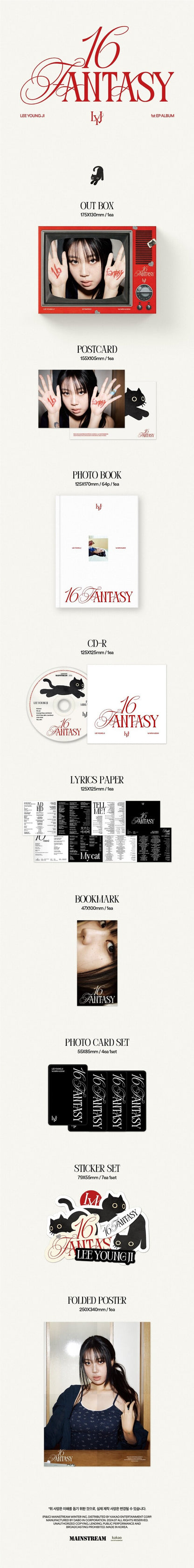 [PREORDER] LEE YOUNG JI - 16 FANTASY (1ST MINI ALBUM) (PHOTOBOOK VER.)