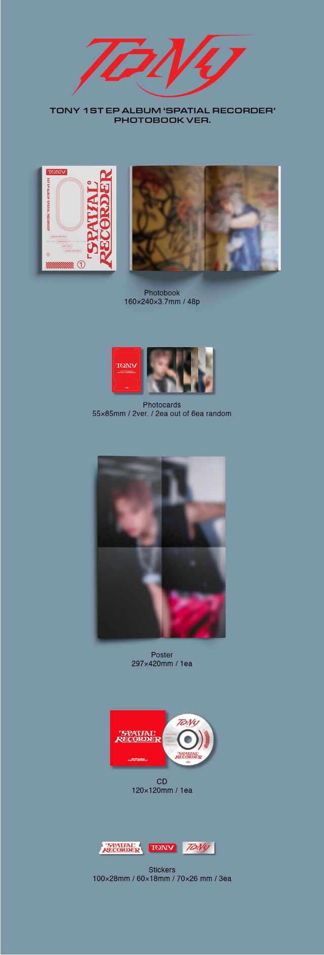 [PREORDER] TONY - 1ST EP SPATIAL RECORDER (PHOTOBOOK VER.)