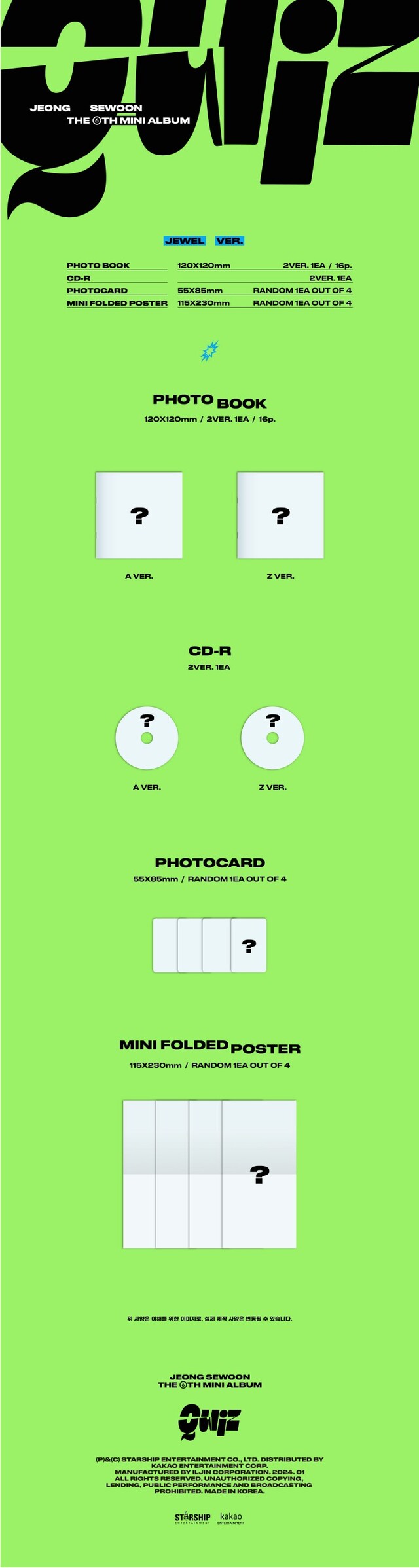 [PREORDER] JEONG SEWOON - [QUIZ] (6TH MINI ALBUM) JEWEL VER.