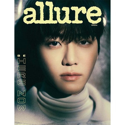 [PREORDER] ALLURE NCT JAEMIN COVER NOV. 2023