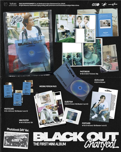 [PREORDER] LUCKY DRAW CHANYEOL - BLACK OUT (1ST MINI ALBUM) (PHOTO BOOK VER.) RANDOM