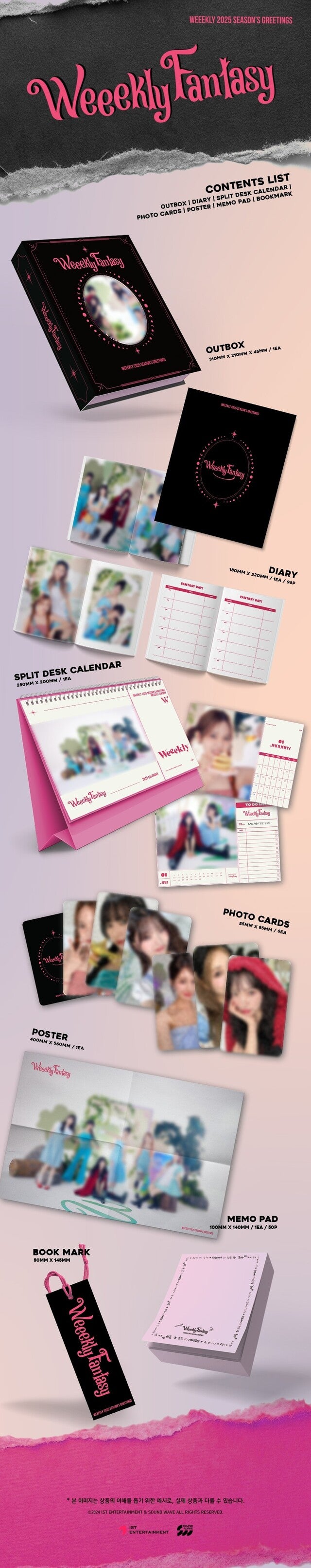 [PREORDER] WEEEKLY - 2025 SEASON'S GREETINGS