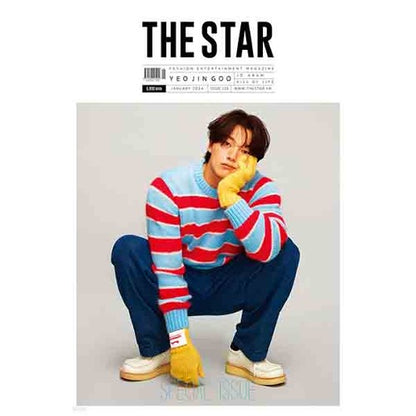 [PREORDER] THE STAR] YEO JIN GOO COVER JAN. [2024]