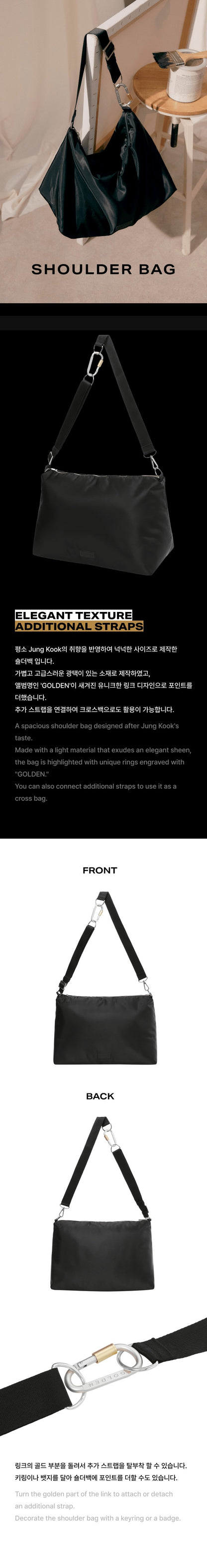 [PREORDER] JUNG KOOK - GOLDEN HOULDER BAG