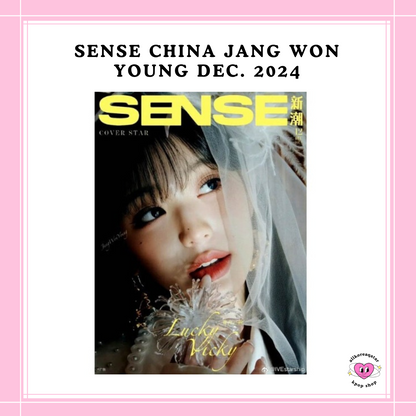 [PREORDER] SENSE CHINA JANG WON YOUNG DEC. 2024