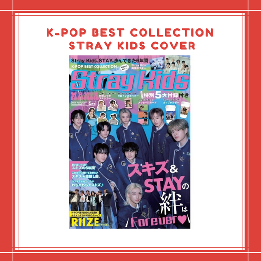 [PREORDER] K-POP BEST COLLECTION STRAY KIDS COVER