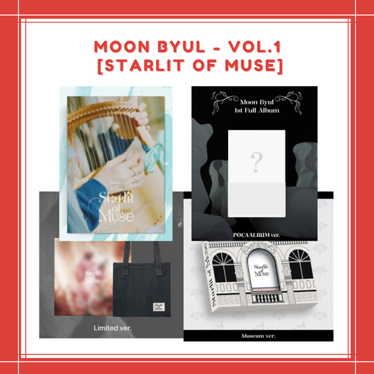 [PREORDER] BIZENT MOON BYUL - VOL.1 STARLIT OF MUSE